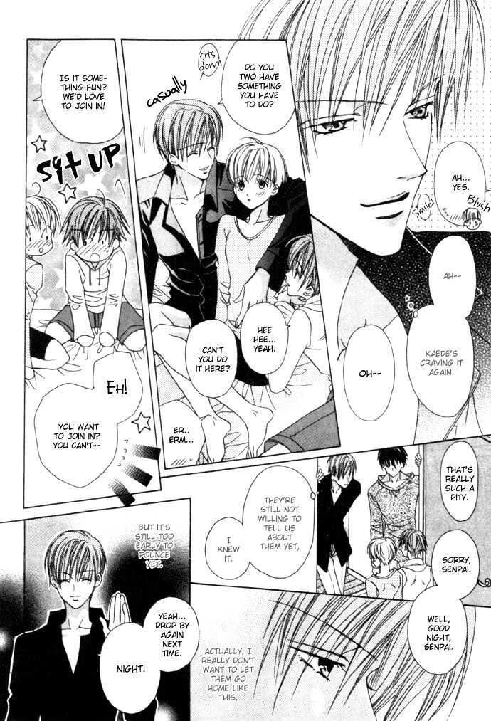Kohitsuji Hokaku Keikaku Chapter 1 page 32 - Chapter 1 : Chance 1