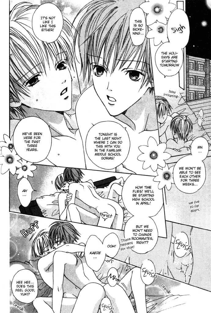 Kohitsuji Hokaku Keikaku Chapter 1 page 6 - Chapter 1 : Chance 1