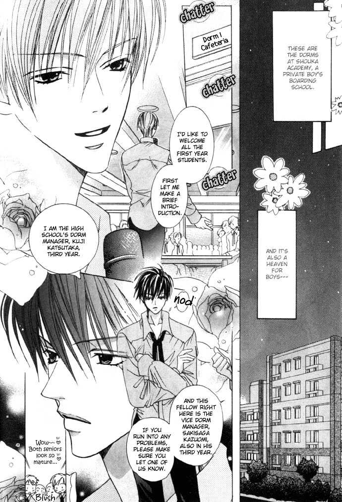 Kohitsuji Hokaku Keikaku Chapter 1 page 8 - Chapter 1 : Chance 1