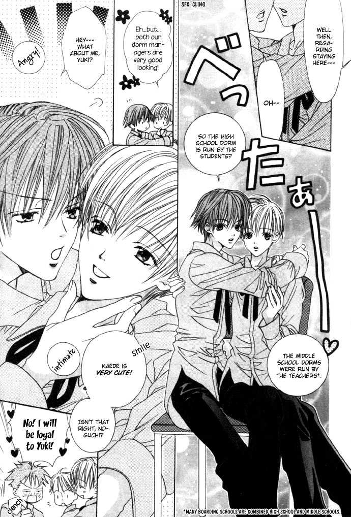Kohitsuji Hokaku Keikaku Chapter 1 page 9 - Chapter 1 : Chance 1