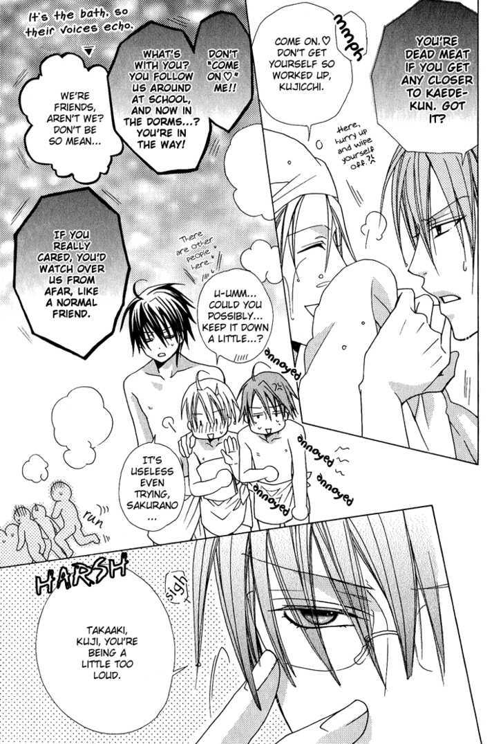 Kohitsuji Hokaku Keikaku Chapter 10 page 10 - Chapter 10 : Chance 10