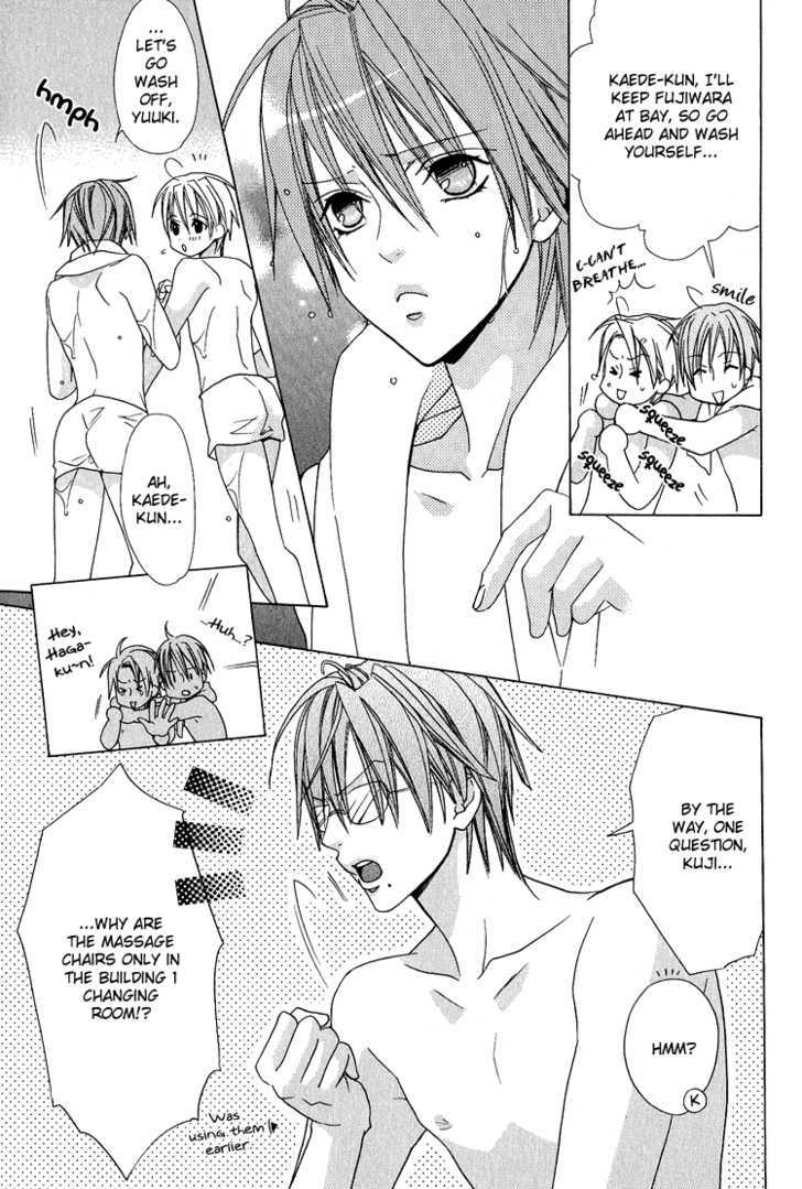 Kohitsuji Hokaku Keikaku Chapter 10 page 12 - Chapter 10 : Chance 10