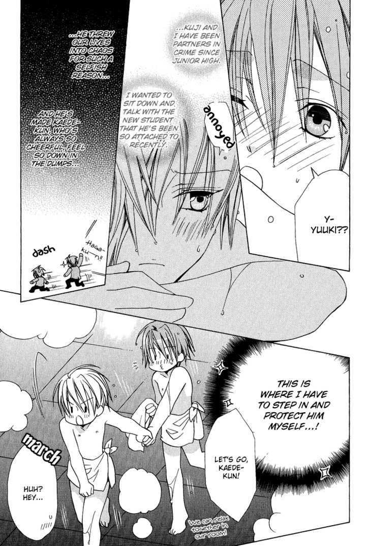Kohitsuji Hokaku Keikaku Chapter 10 page 16 - Chapter 10 : Chance 10