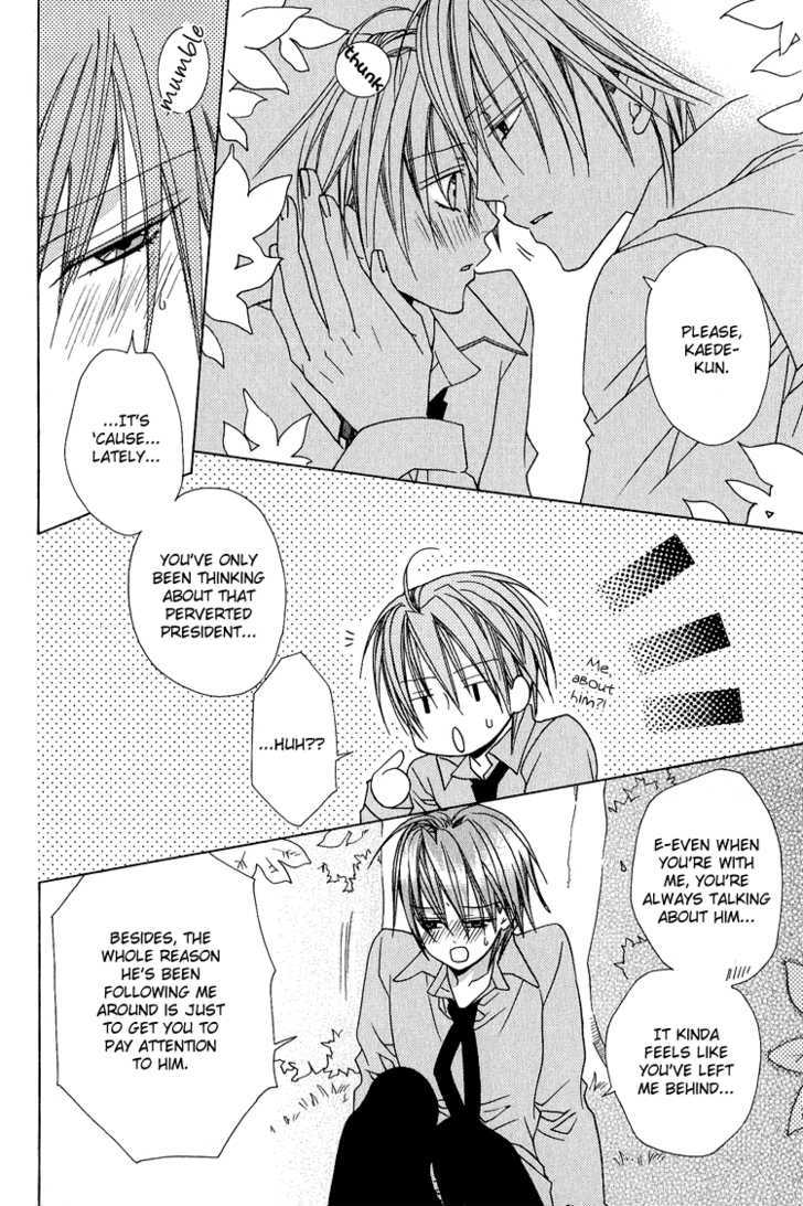 Kohitsuji Hokaku Keikaku Chapter 10 page 27 - Chapter 10 : Chance 10