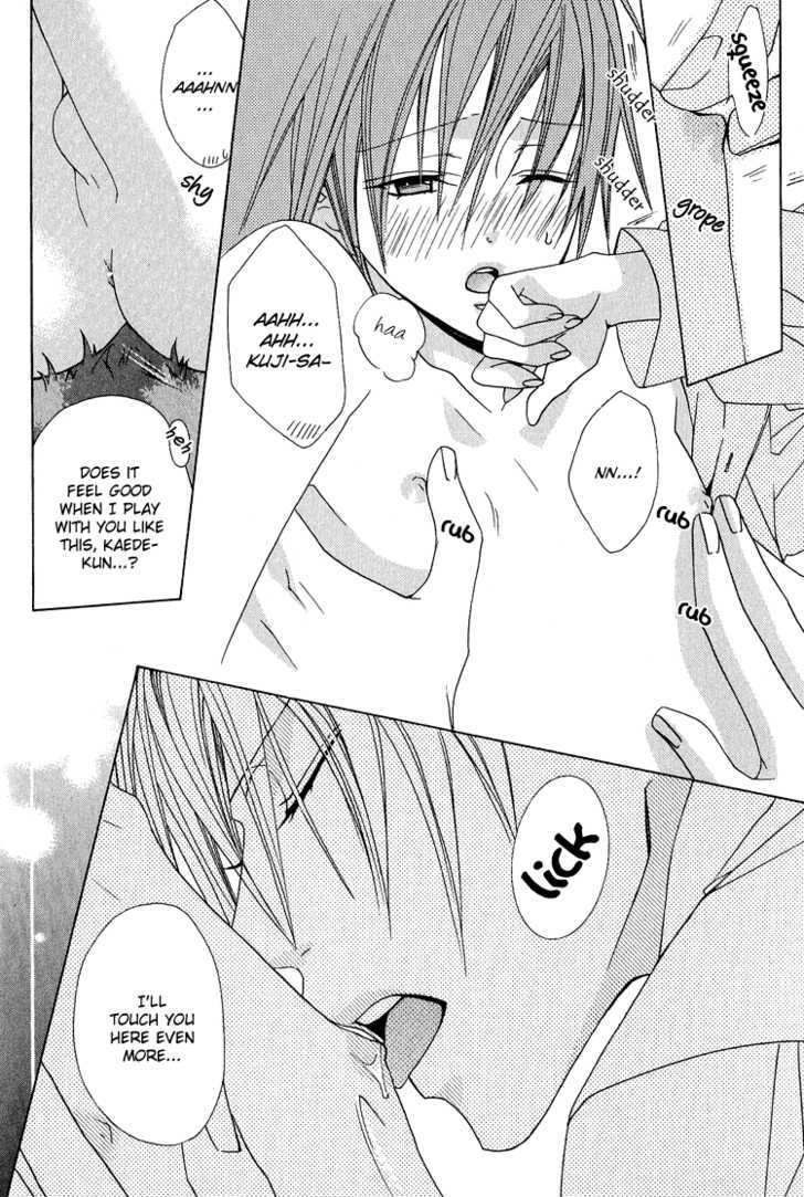 Kohitsuji Hokaku Keikaku Chapter 10 page 31 - Chapter 10 : Chance 10