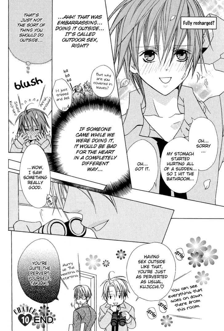 Kohitsuji Hokaku Keikaku Chapter 10 page 35 - Chapter 10 : Chance 10
