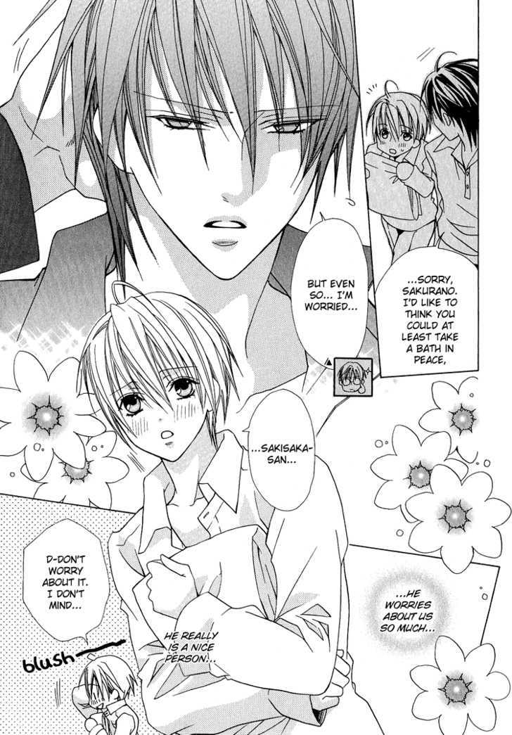 Kohitsuji Hokaku Keikaku Chapter 10 page 6 - Chapter 10 : Chance 10
