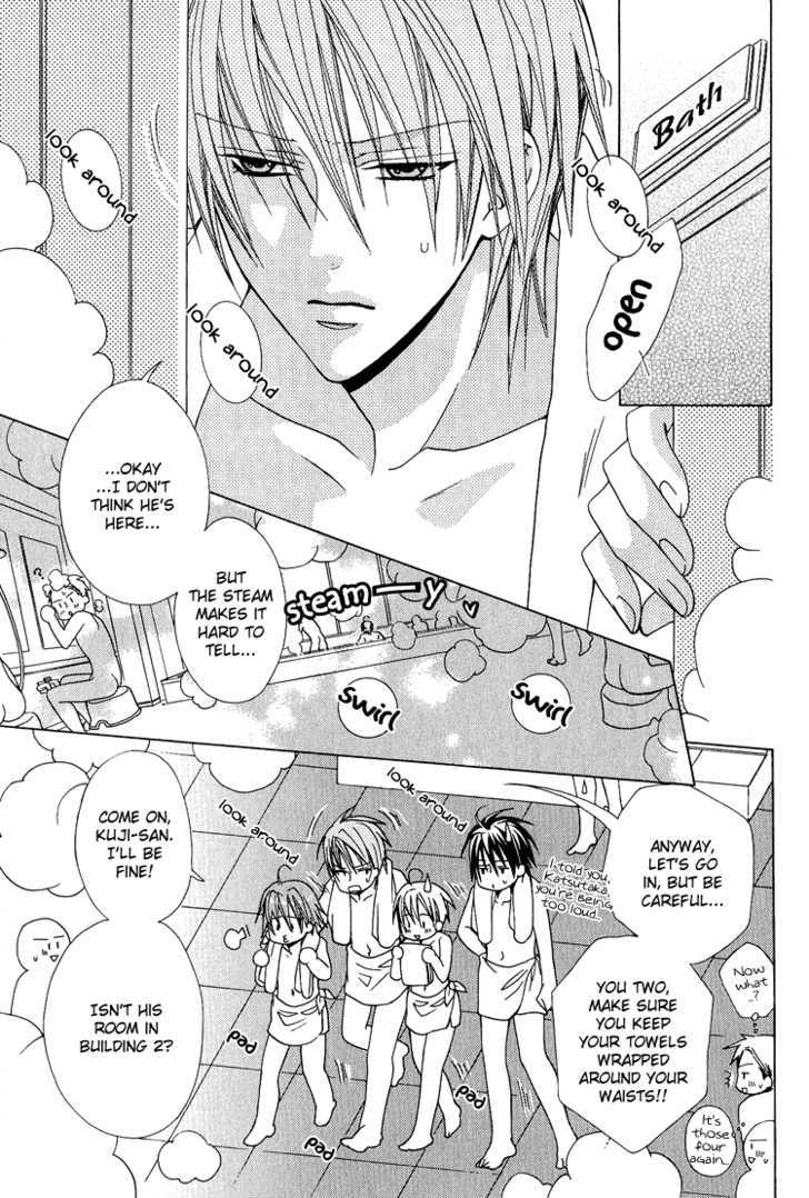 Kohitsuji Hokaku Keikaku Chapter 10 page 8 - Chapter 10 : Chance 10