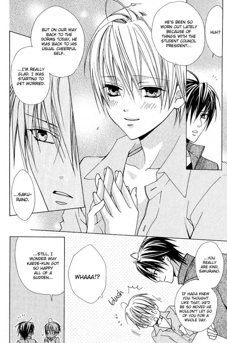 Kohitsuji Hokaku Keikaku Chapter 11 page 11 - Chapter 11 : Chance 11