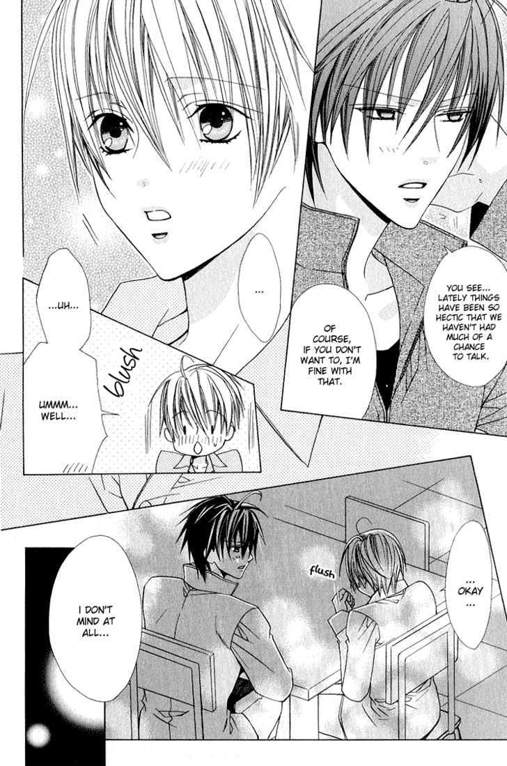 Kohitsuji Hokaku Keikaku Chapter 11 page 13 - Chapter 11 : Chance 11