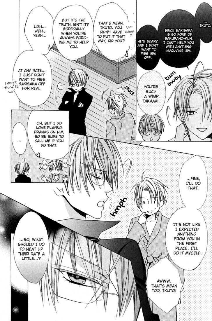 Kohitsuji Hokaku Keikaku Chapter 11 page 15 - Chapter 11 : Chance 11