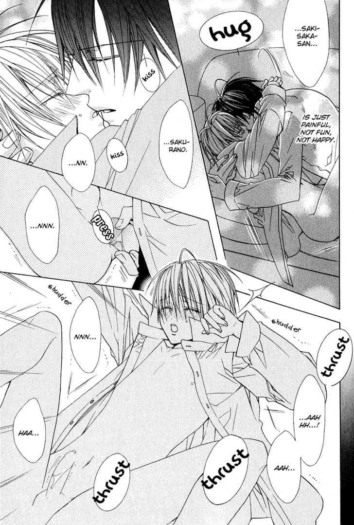Kohitsuji Hokaku Keikaku Chapter 11 page 24 - Chapter 11 : Chance 11
