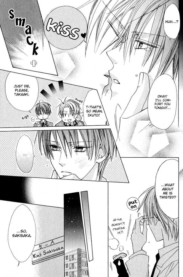 Kohitsuji Hokaku Keikaku Chapter 11 page 30 - Chapter 11 : Chance 11