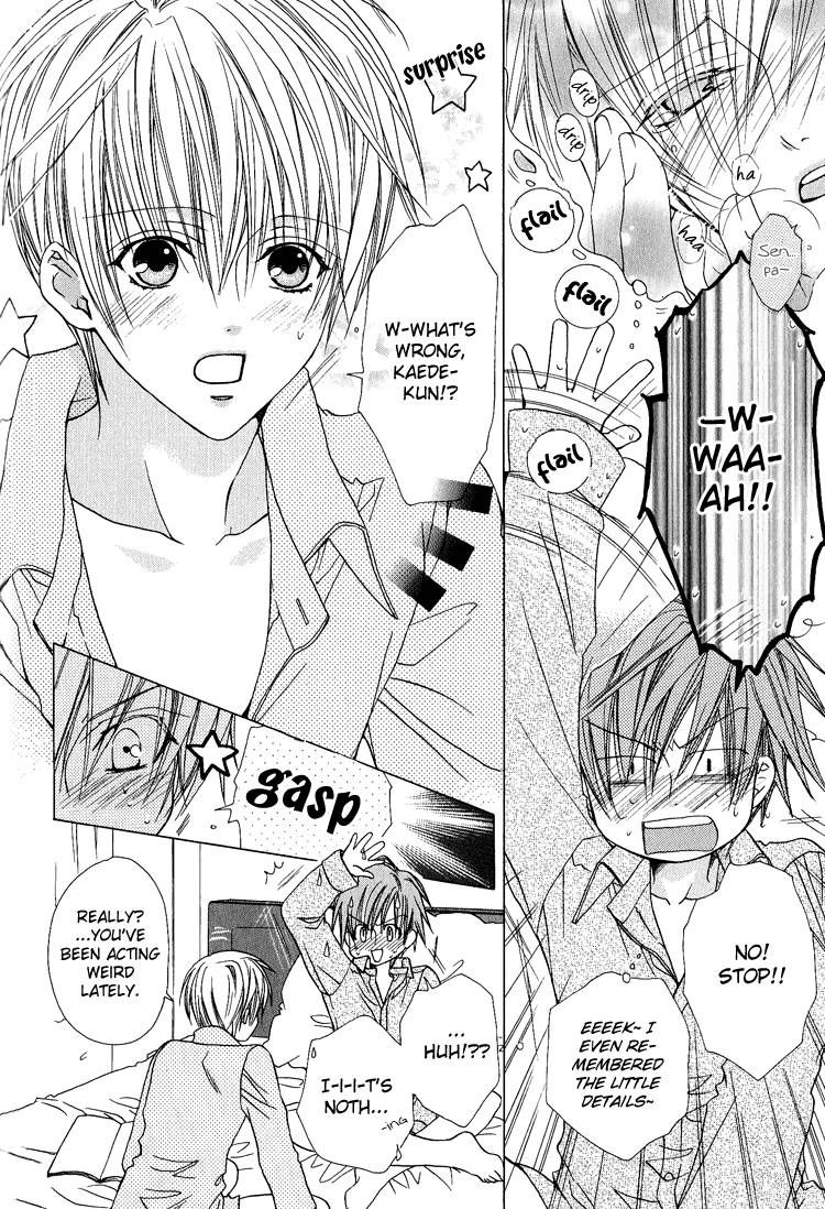 Kohitsuji Hokaku Keikaku Chapter 12.5 page 11 - Chapter 12.5