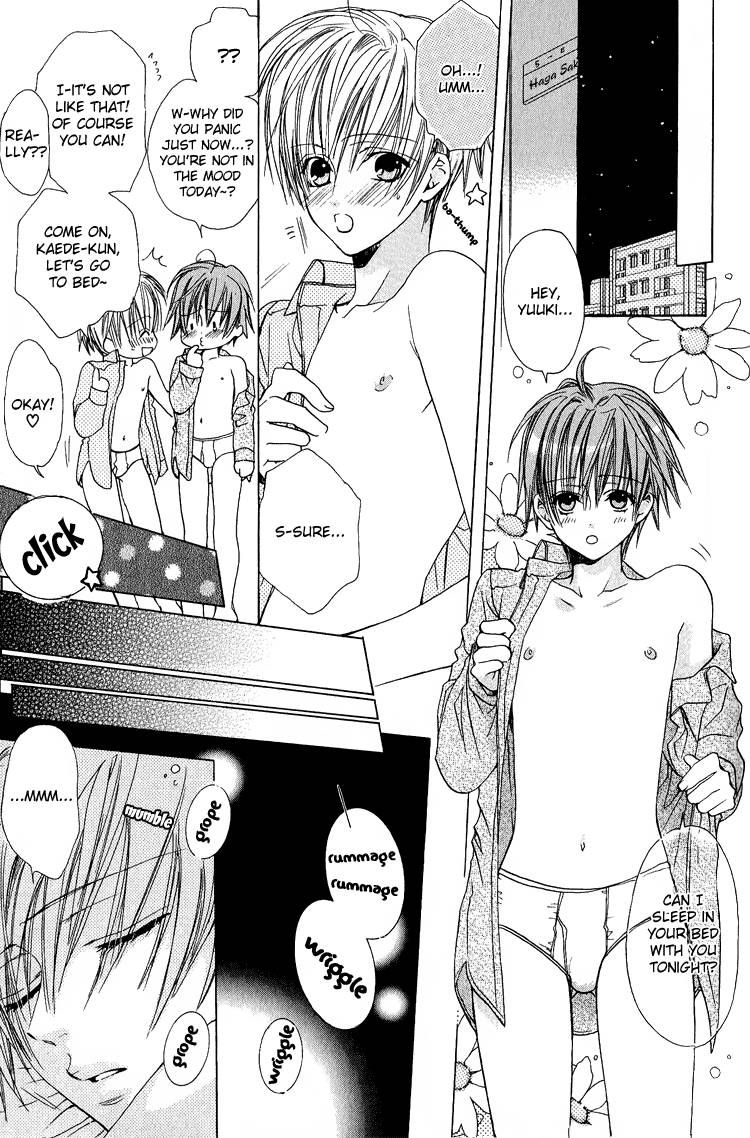 Kohitsuji Hokaku Keikaku Chapter 12.5 page 18 - Chapter 12.5