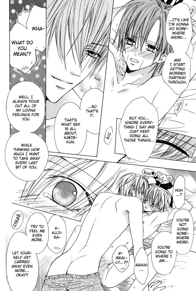 Kohitsuji Hokaku Keikaku Chapter 12.5 page 29 - Chapter 12.5