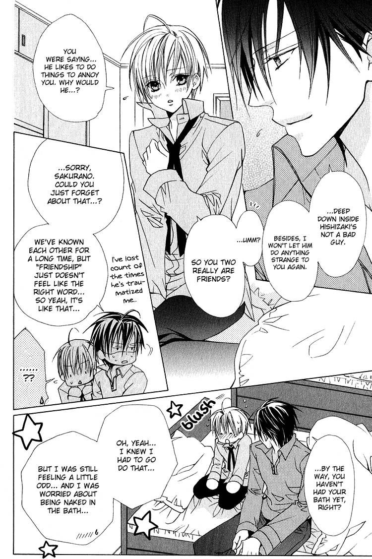 Kohitsuji Hokaku Keikaku Chapter 12 page 11 - Chapter 12