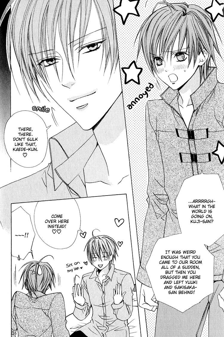 Kohitsuji Hokaku Keikaku Chapter 12 page 13 - Chapter 12