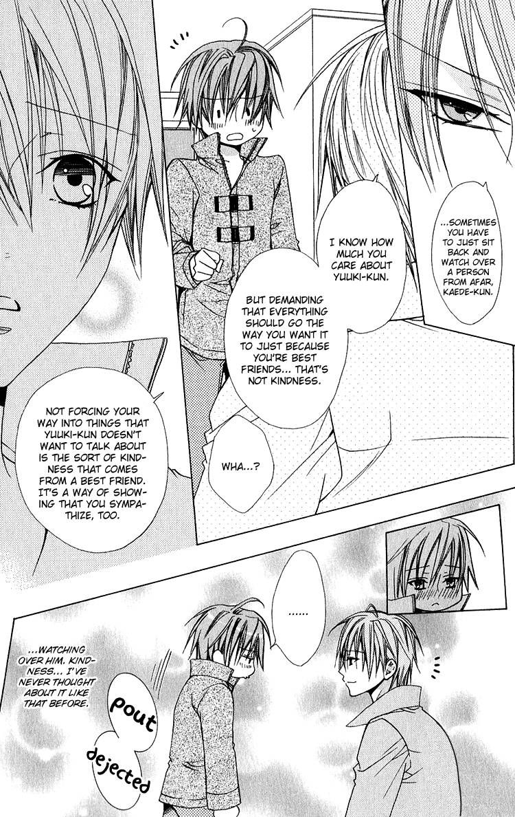 Kohitsuji Hokaku Keikaku Chapter 12 page 15 - Chapter 12