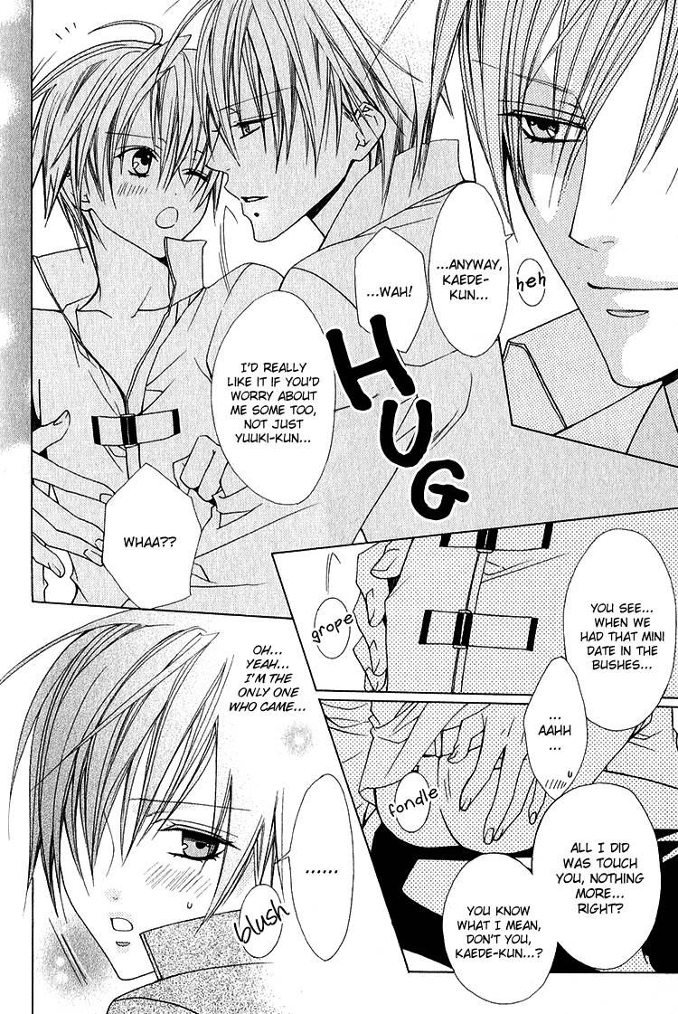 Kohitsuji Hokaku Keikaku Chapter 12 page 17 - Chapter 12