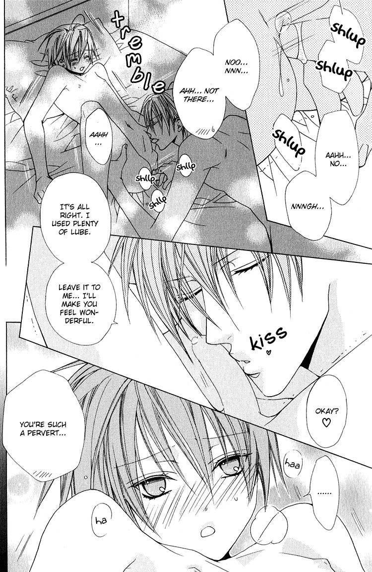Kohitsuji Hokaku Keikaku Chapter 12 page 21 - Chapter 12