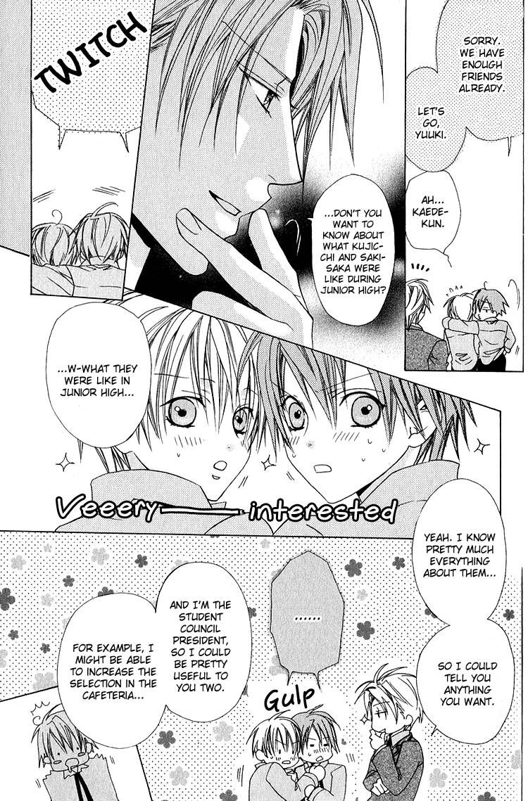 Kohitsuji Hokaku Keikaku Chapter 12 page 30 - Chapter 12