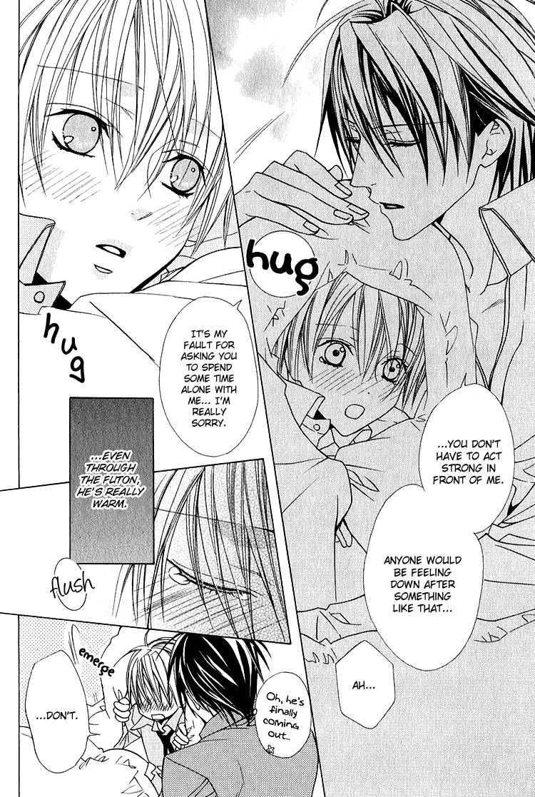 Kohitsuji Hokaku Keikaku Chapter 12 page 9 - Chapter 12