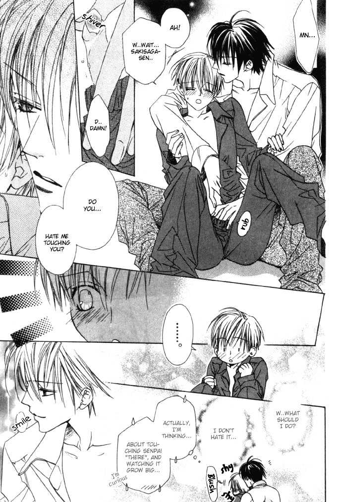 Kohitsuji Hokaku Keikaku Chapter 3 page 24 - Chapter 3 : Chance 3