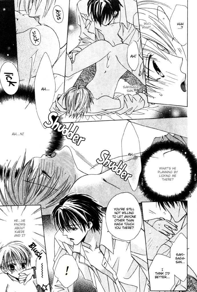 Kohitsuji Hokaku Keikaku Chapter 4 page 8 - Chapter 4 : Chance 4