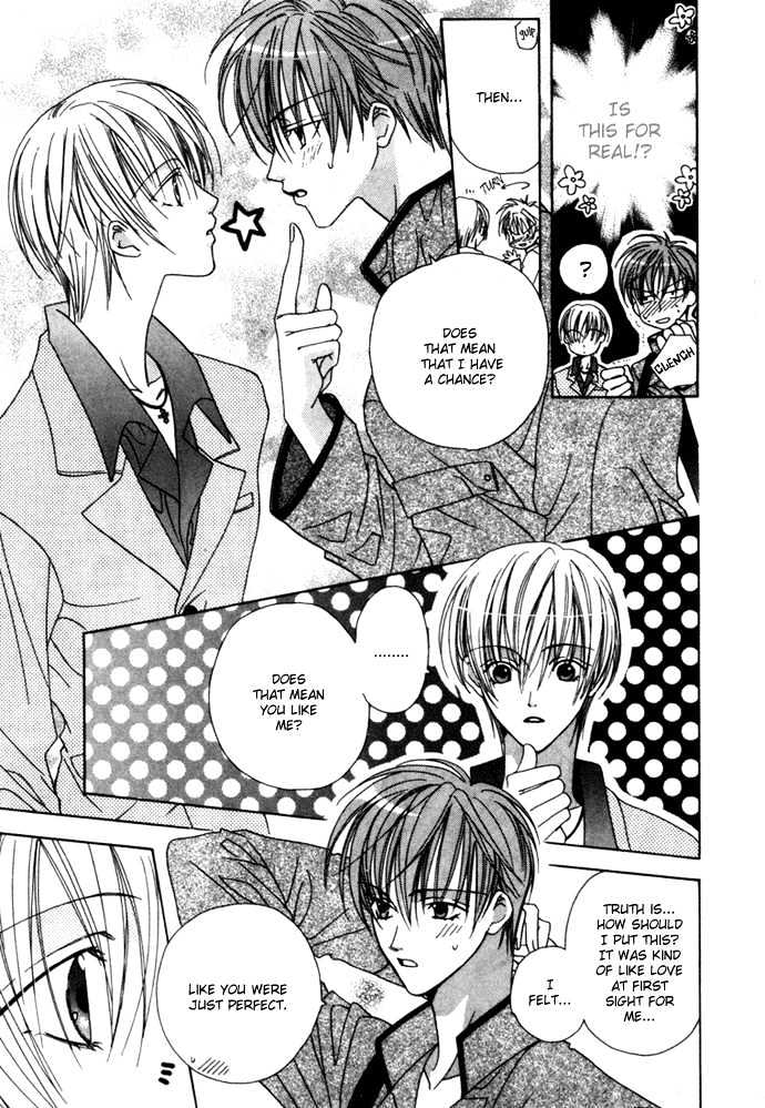 Kohitsuji Hokaku Keikaku Chapter 5 page 10 - Chapter 5 : Side Story ~ Can't Live Without LOVE