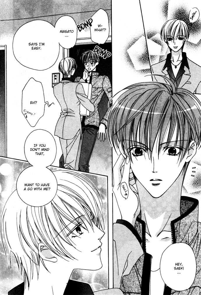 Kohitsuji Hokaku Keikaku Chapter 5 page 11 - Chapter 5 : Side Story ~ Can't Live Without LOVE