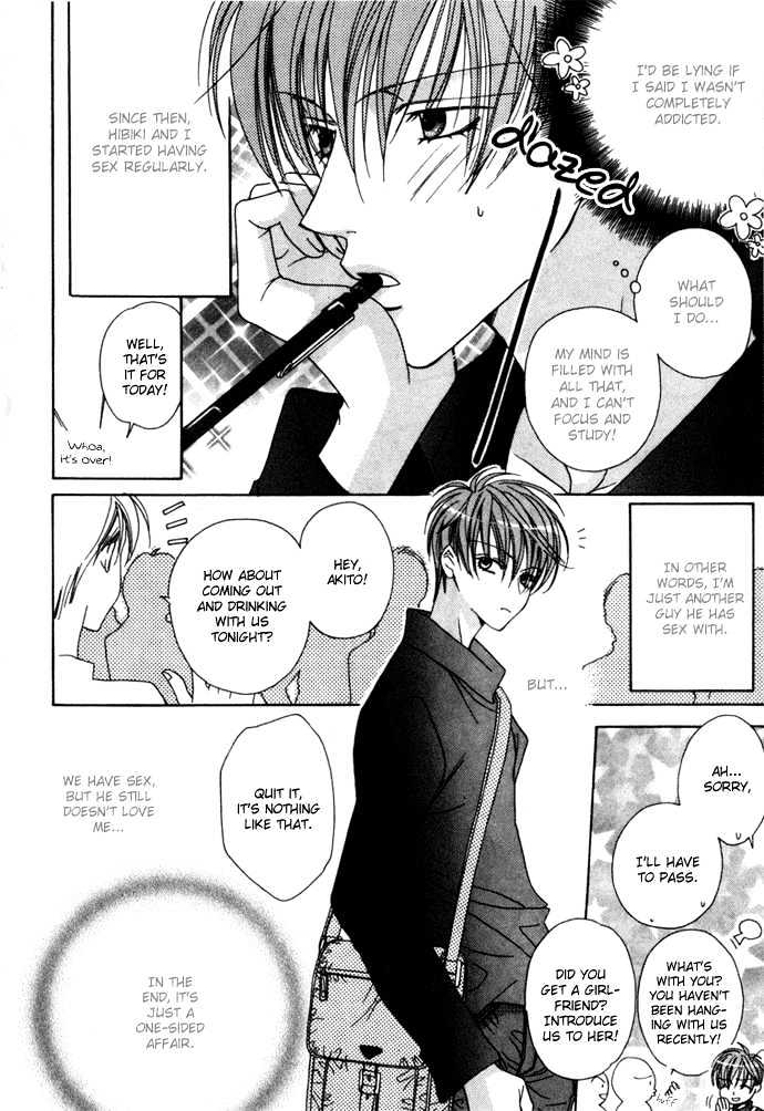 Kohitsuji Hokaku Keikaku Chapter 5 page 13 - Chapter 5 : Side Story ~ Can't Live Without LOVE