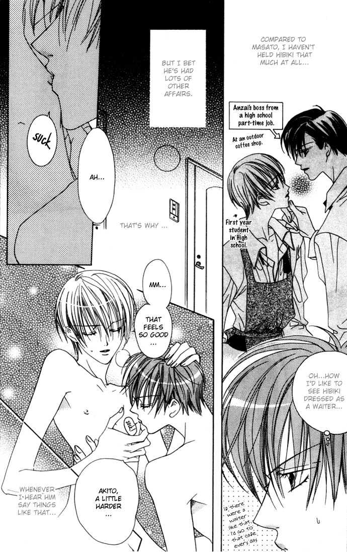 Kohitsuji Hokaku Keikaku Chapter 5 page 14 - Chapter 5 : Side Story ~ Can't Live Without LOVE