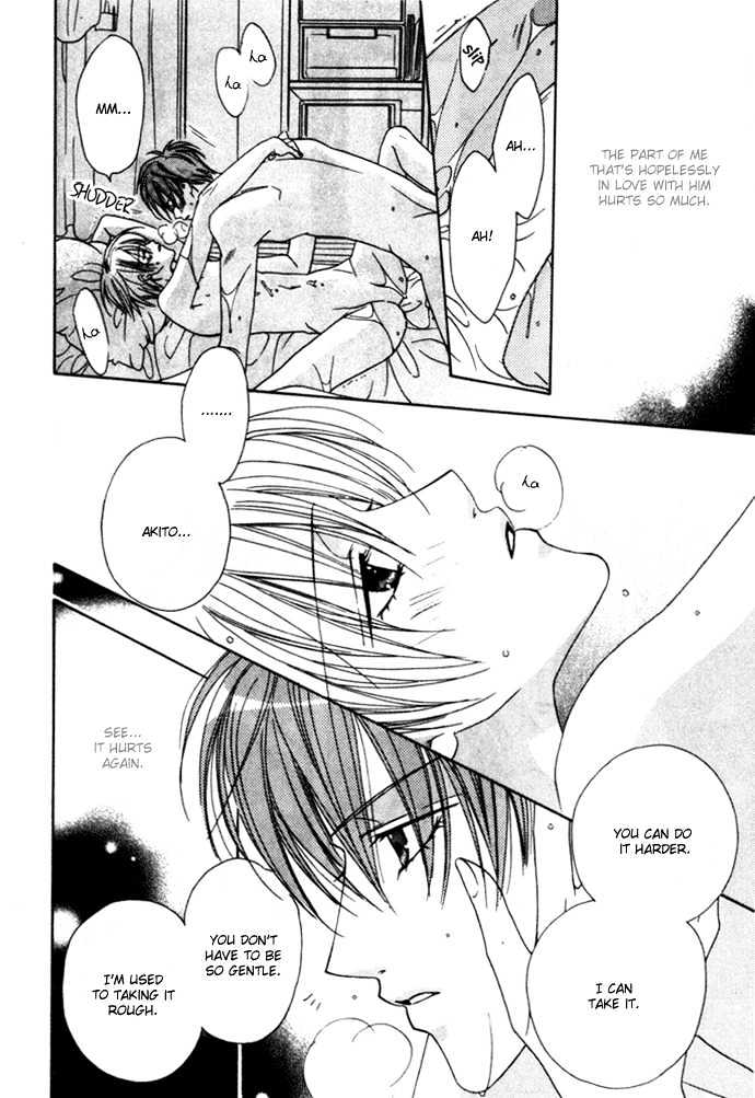 Kohitsuji Hokaku Keikaku Chapter 5 page 15 - Chapter 5 : Side Story ~ Can't Live Without LOVE