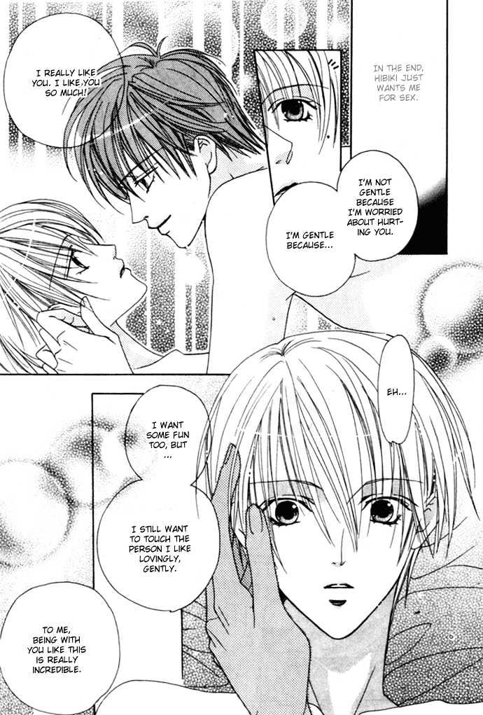 Kohitsuji Hokaku Keikaku Chapter 5 page 16 - Chapter 5 : Side Story ~ Can't Live Without LOVE