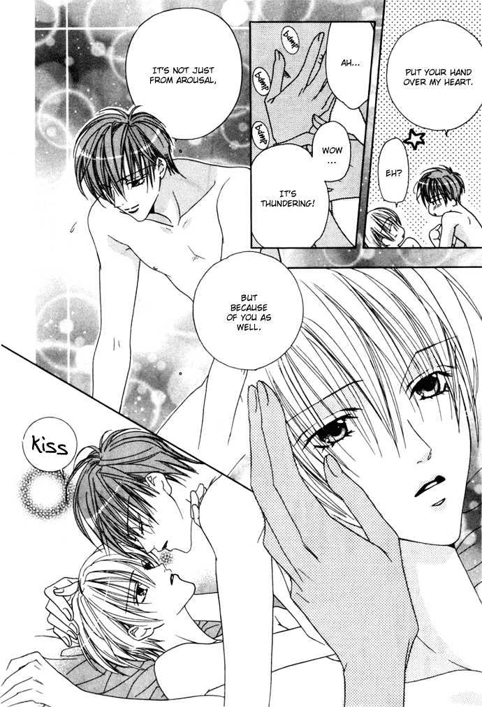 Kohitsuji Hokaku Keikaku Chapter 5 page 17 - Chapter 5 : Side Story ~ Can't Live Without LOVE