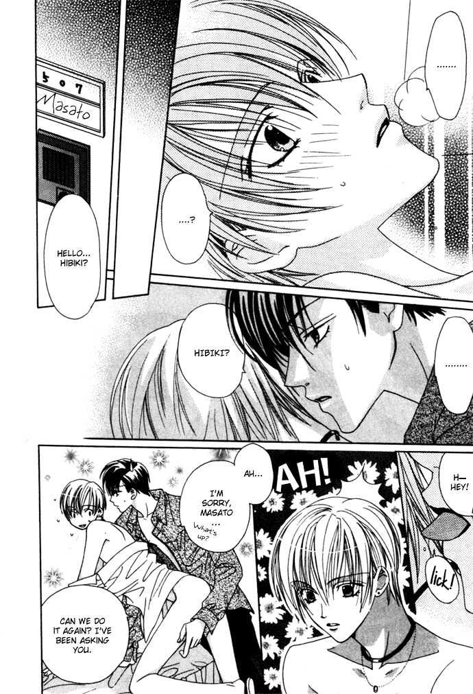 Kohitsuji Hokaku Keikaku Chapter 5 page 19 - Chapter 5 : Side Story ~ Can't Live Without LOVE