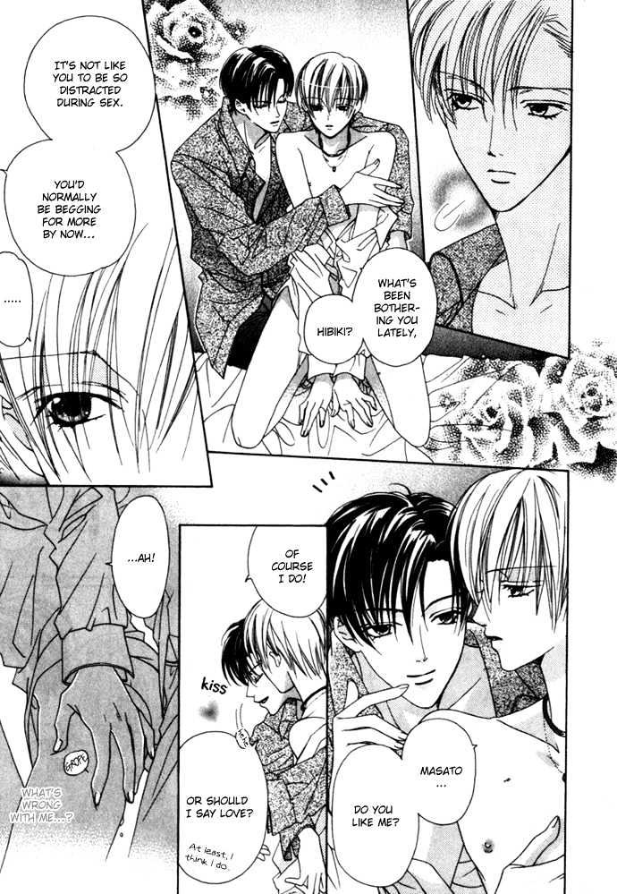 Kohitsuji Hokaku Keikaku Chapter 5 page 20 - Chapter 5 : Side Story ~ Can't Live Without LOVE