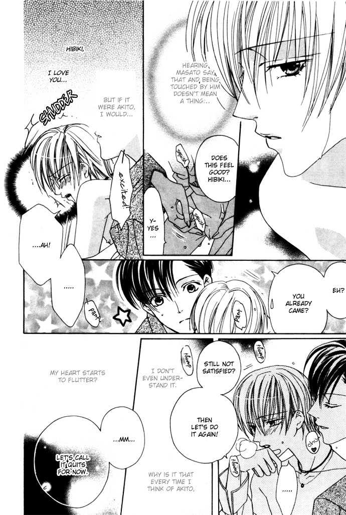 Kohitsuji Hokaku Keikaku Chapter 5 page 21 - Chapter 5 : Side Story ~ Can't Live Without LOVE