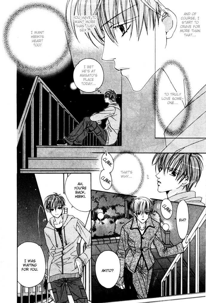 Kohitsuji Hokaku Keikaku Chapter 5 page 23 - Chapter 5 : Side Story ~ Can't Live Without LOVE