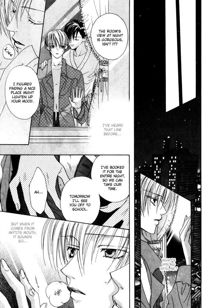 Kohitsuji Hokaku Keikaku Chapter 5 page 26 - Chapter 5 : Side Story ~ Can't Live Without LOVE