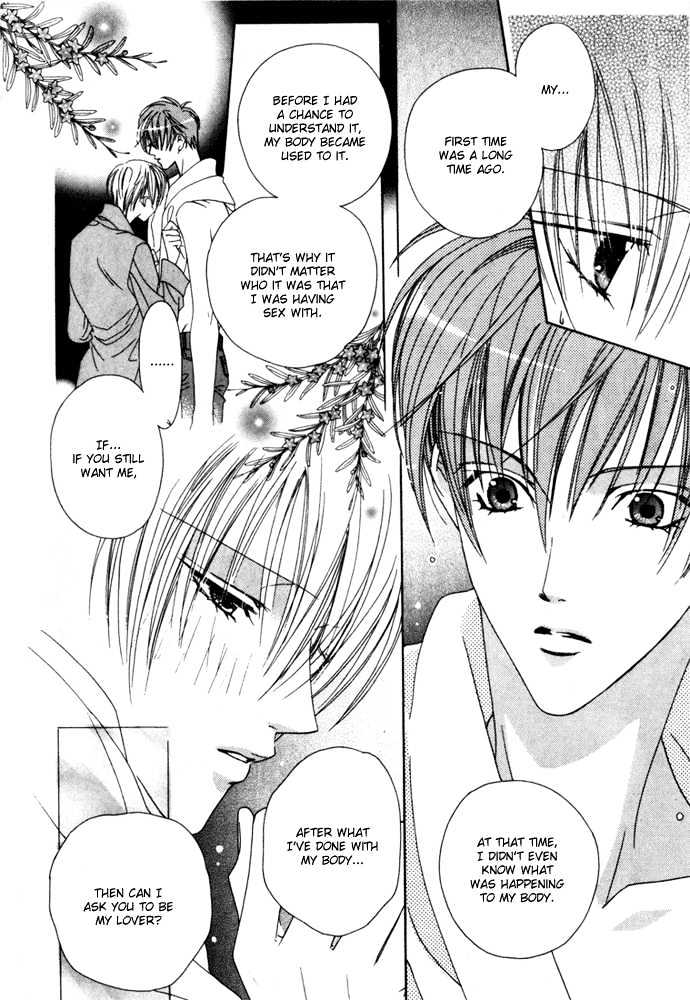 Kohitsuji Hokaku Keikaku Chapter 5 page 29 - Chapter 5 : Side Story ~ Can't Live Without LOVE