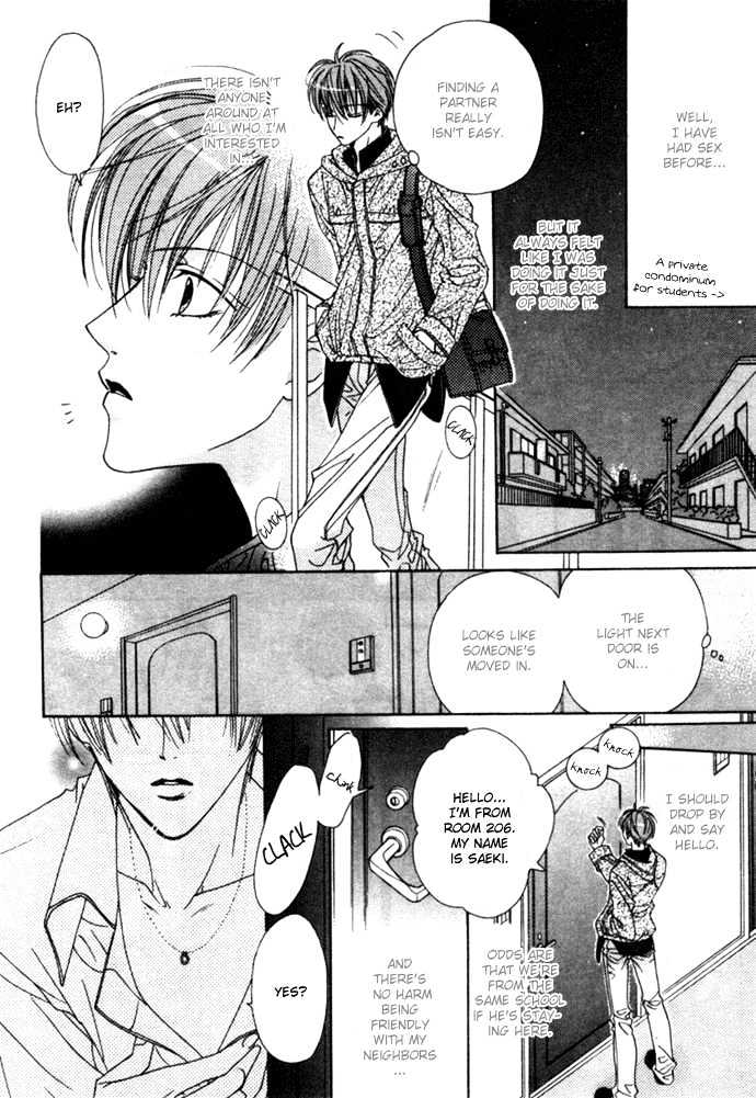 Kohitsuji Hokaku Keikaku Chapter 5 page 3 - Chapter 5 : Side Story ~ Can't Live Without LOVE