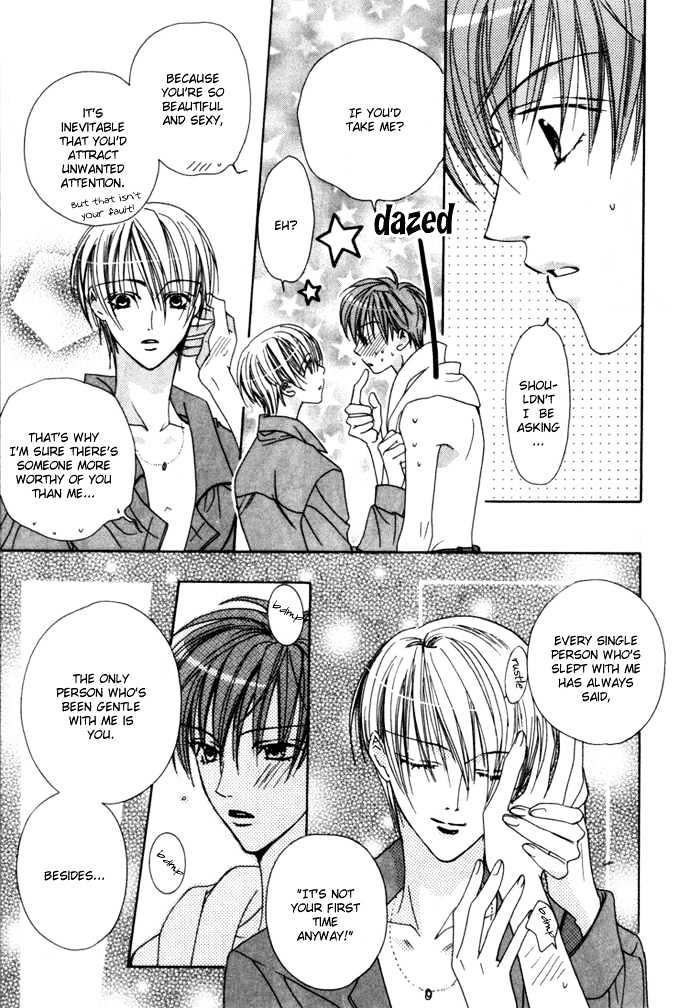Kohitsuji Hokaku Keikaku Chapter 5 page 30 - Chapter 5 : Side Story ~ Can't Live Without LOVE