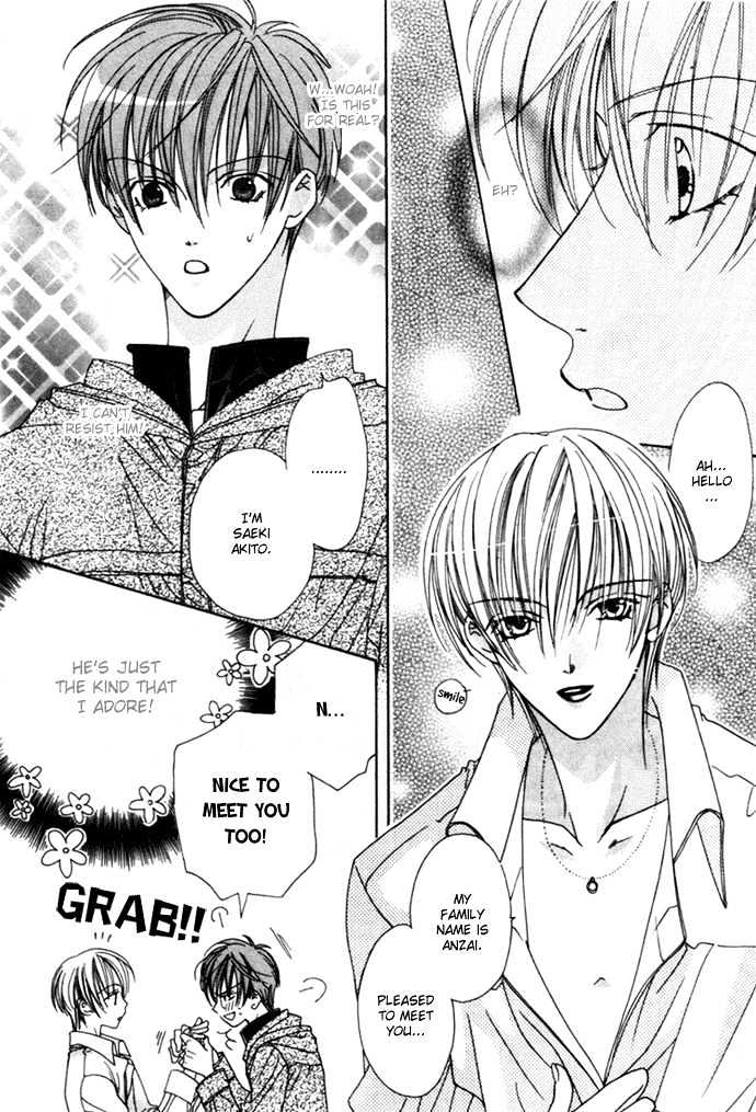 Kohitsuji Hokaku Keikaku Chapter 5 page 5 - Chapter 5 : Side Story ~ Can't Live Without LOVE