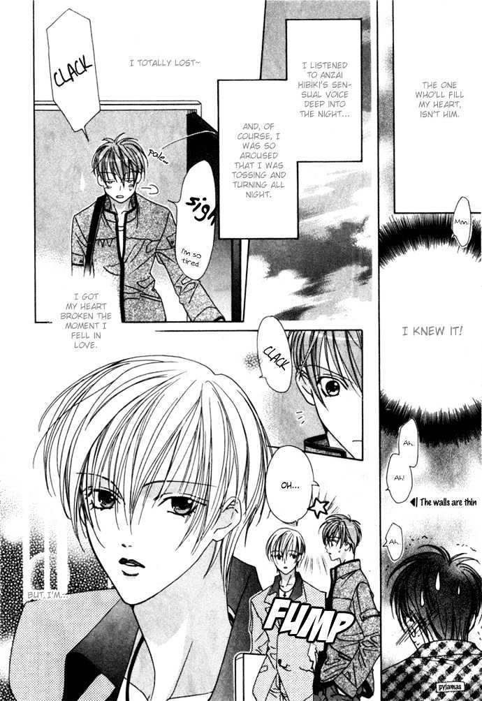 Kohitsuji Hokaku Keikaku Chapter 5 page 7 - Chapter 5 : Side Story ~ Can't Live Without LOVE