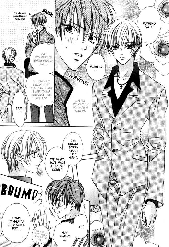 Kohitsuji Hokaku Keikaku Chapter 5 page 8 - Chapter 5 : Side Story ~ Can't Live Without LOVE