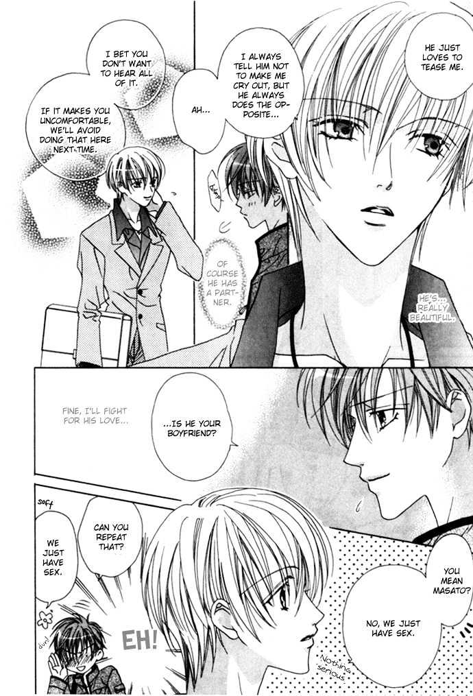 Kohitsuji Hokaku Keikaku Chapter 5 page 9 - Chapter 5 : Side Story ~ Can't Live Without LOVE