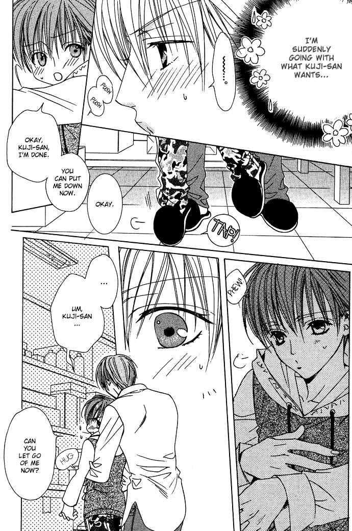 Kohitsuji Hokaku Keikaku Chapter 6 page 9 - Chapter 6 : Chance 6