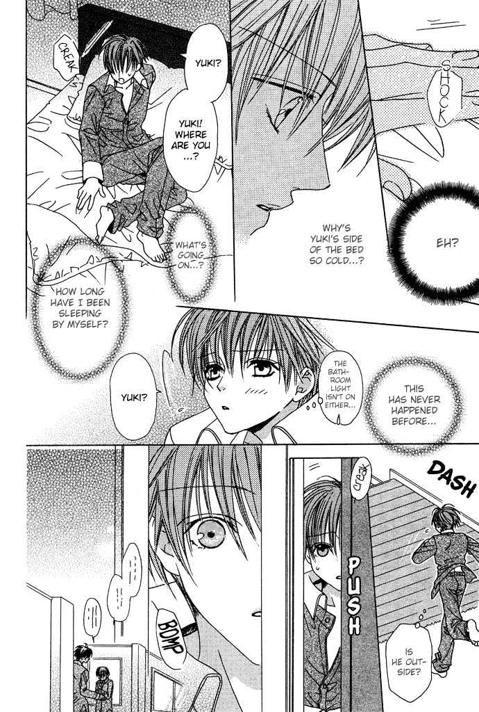 Kohitsuji Hokaku Keikaku Chapter 7 page 21 - Chapter 7 : Chance 7 & 8